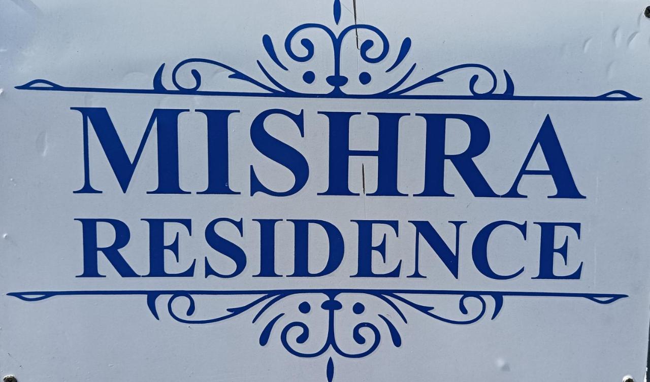 Mishra Residence Сува Екстериор снимка